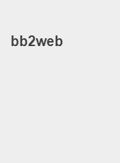 bb2web-admin